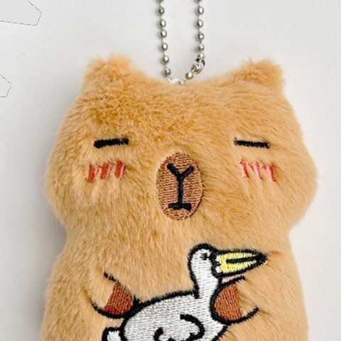 Capybara charm